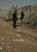 剑与江湖最强阵容搭配：战斗策略分享